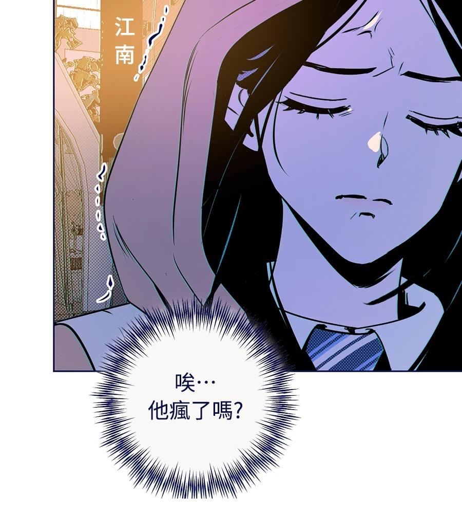 第24话163