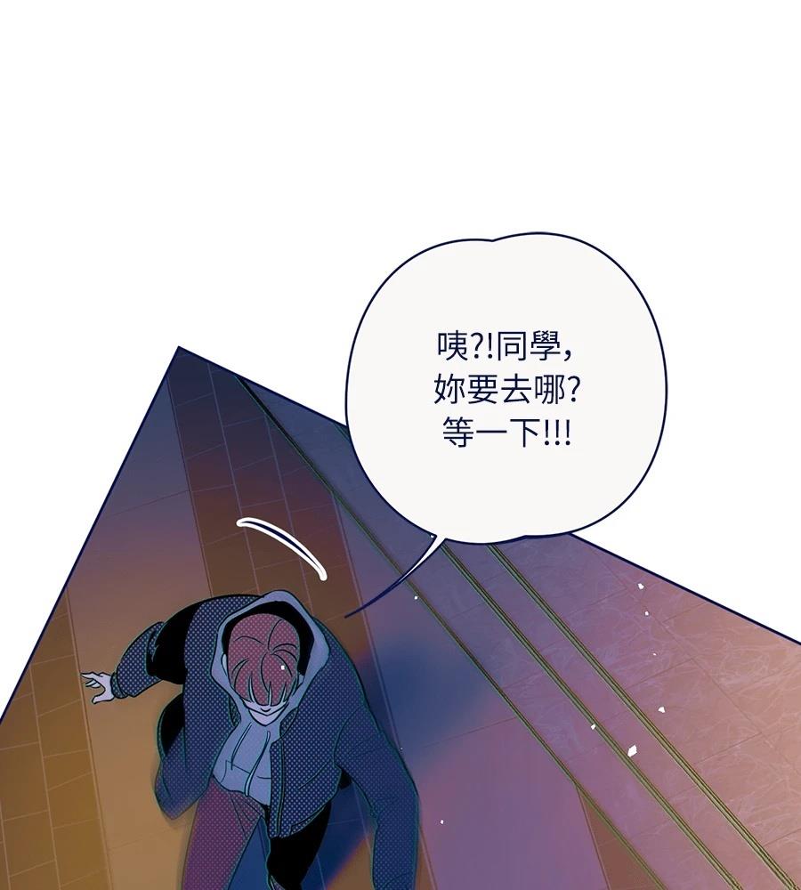 第24话165
