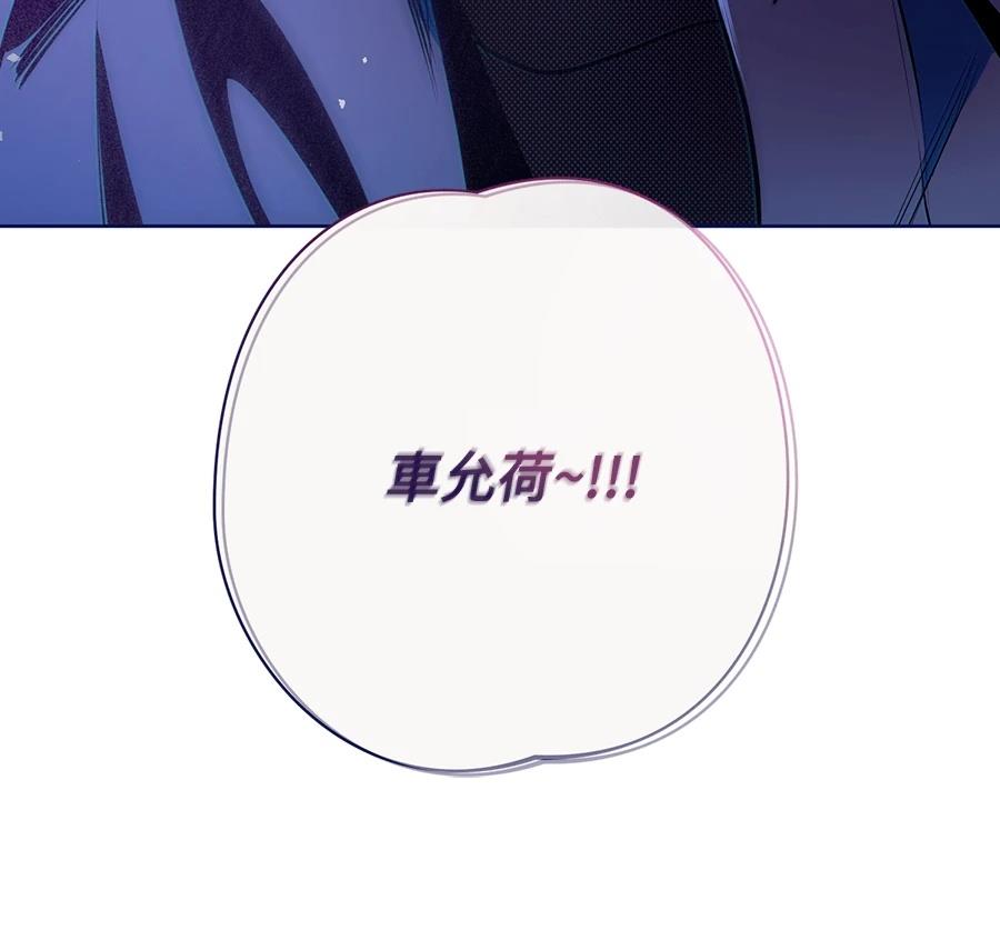 第24话17