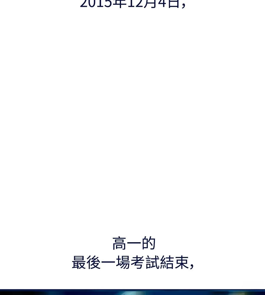 第24话172
