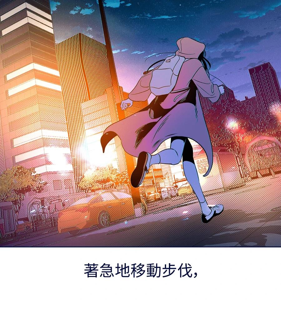 第24话175