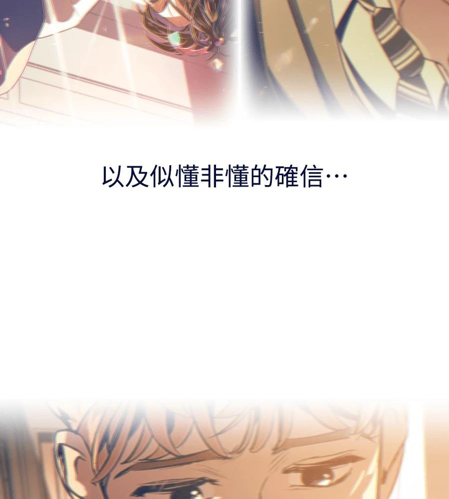 第24话178