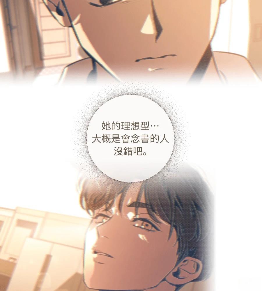第24话179