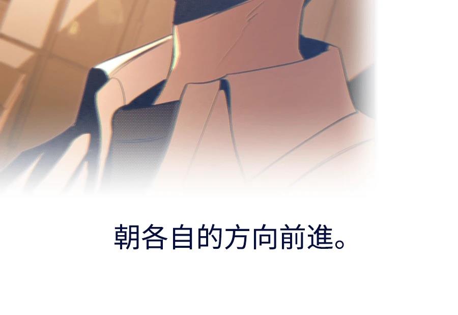 第24话180