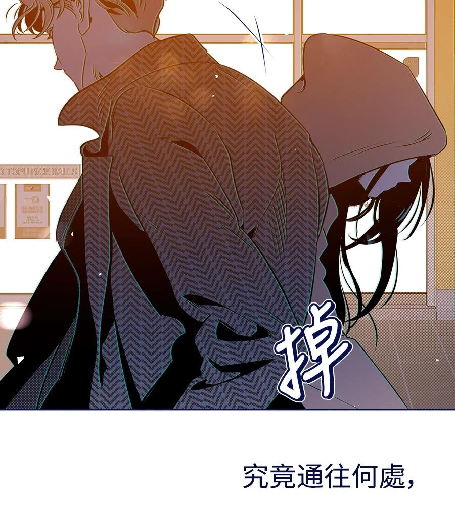 第24话183