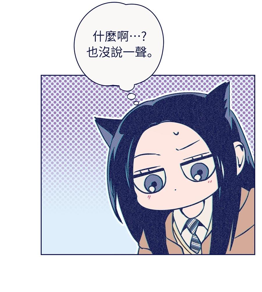 第24话25