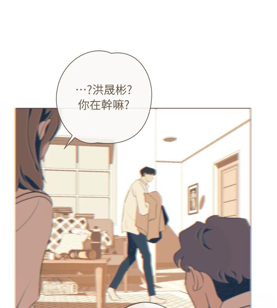 第24话26