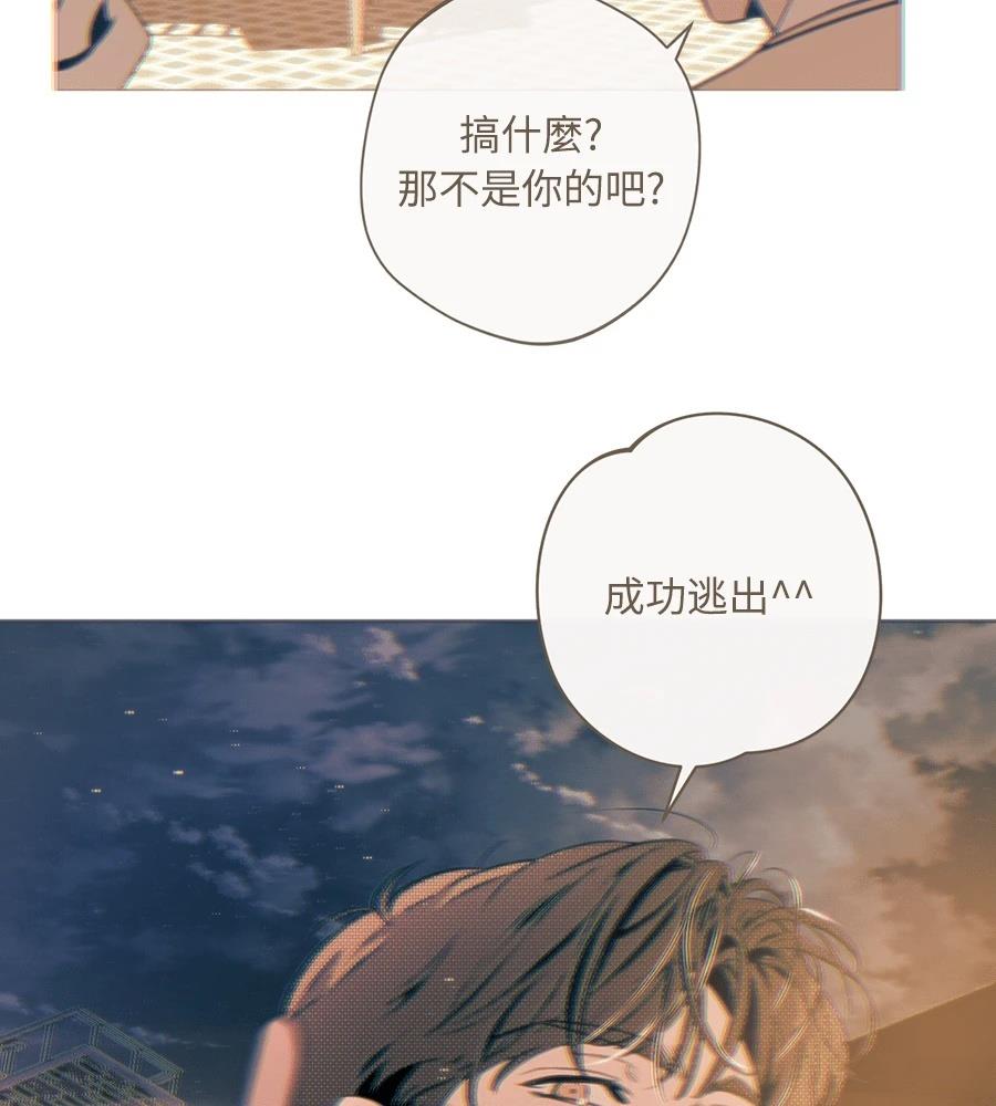 第24话27