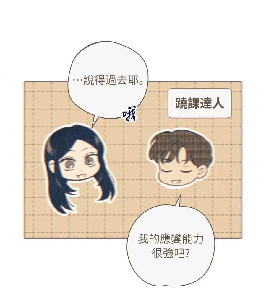 第24话29