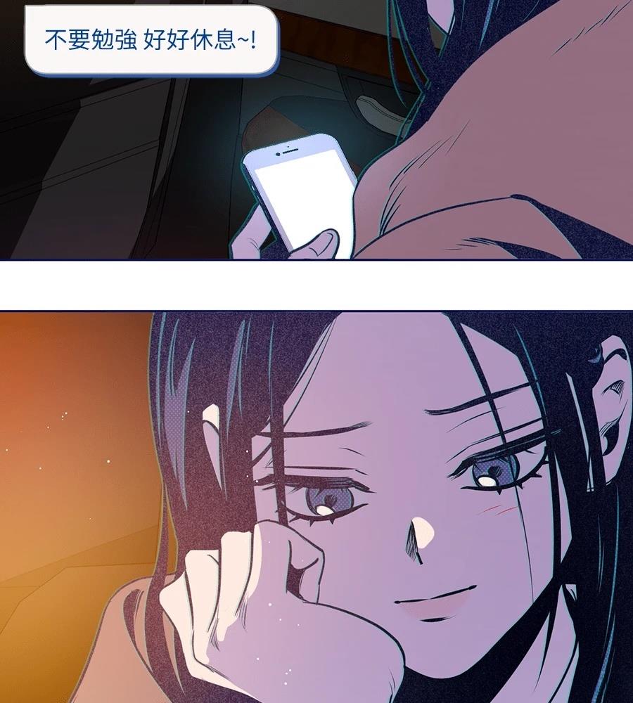 第24话31