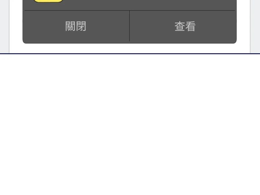 第24话34