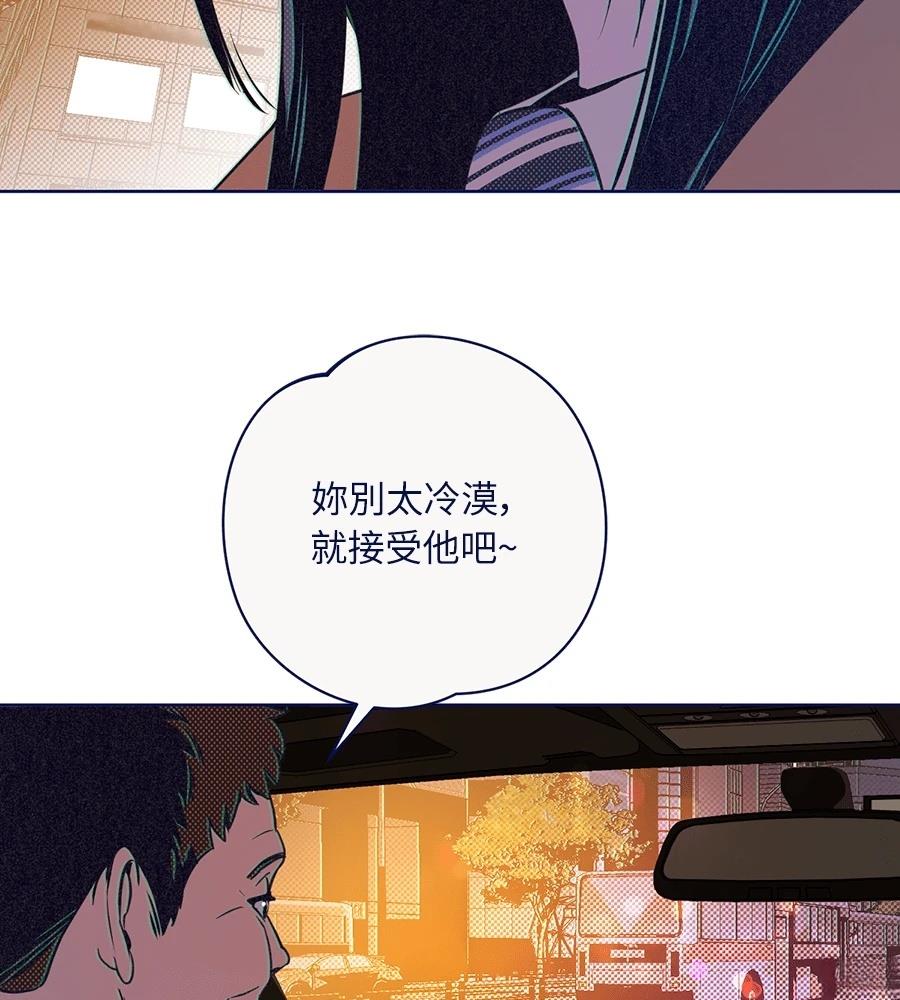 第24话36