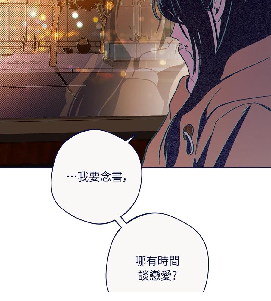 第24话38
