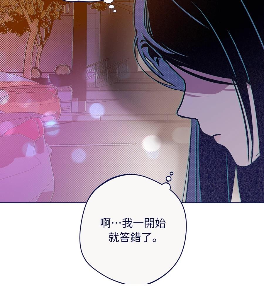 第24话40
