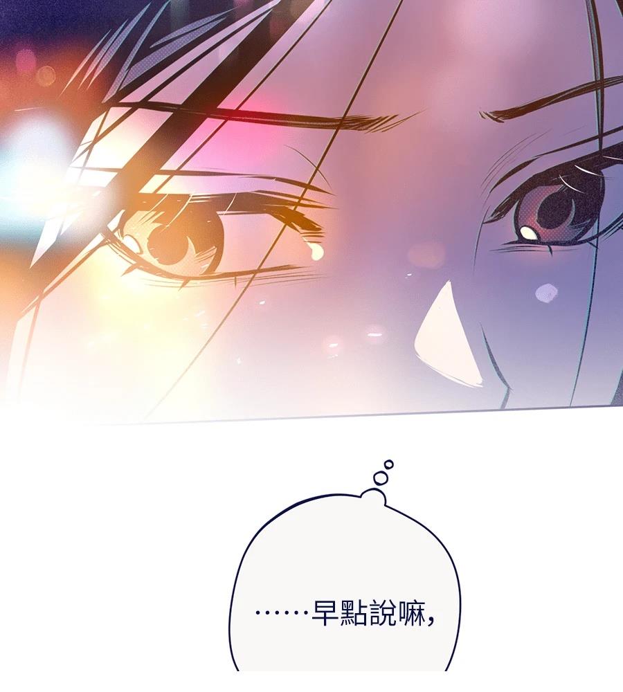 第24话42