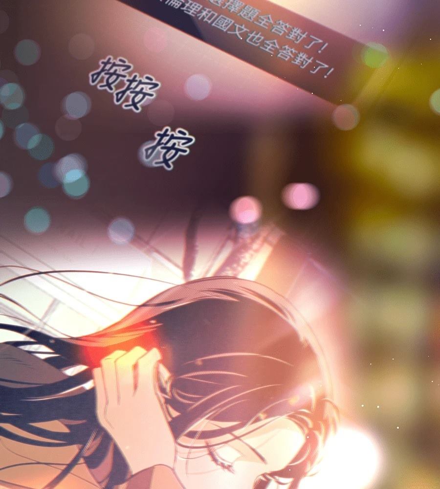 第24话44