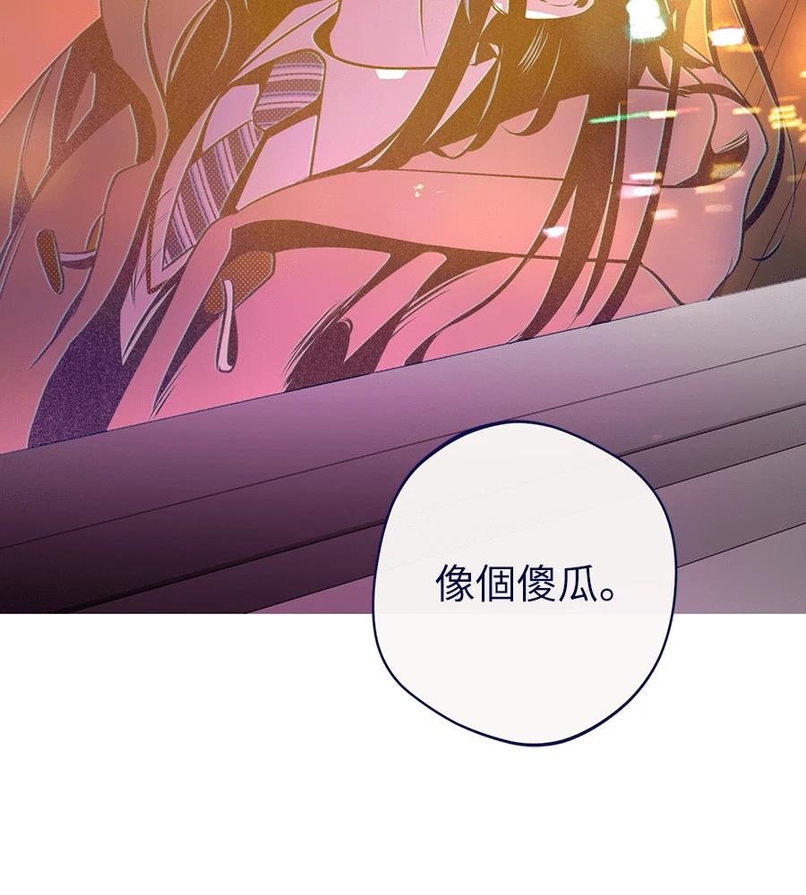 第24话46