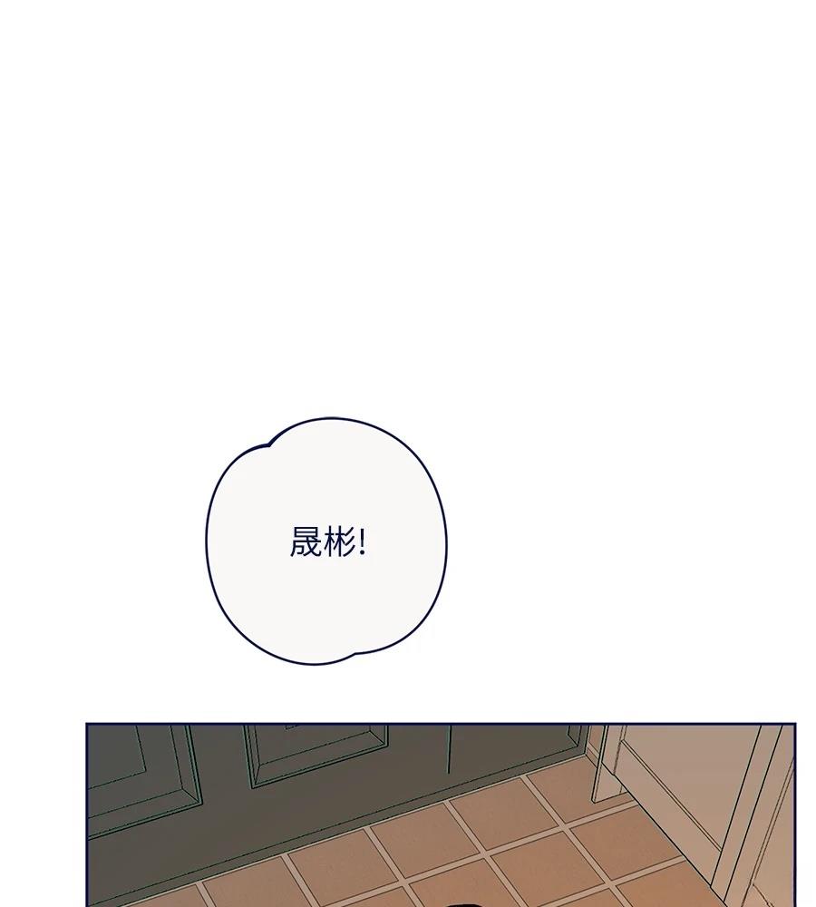 第24话51