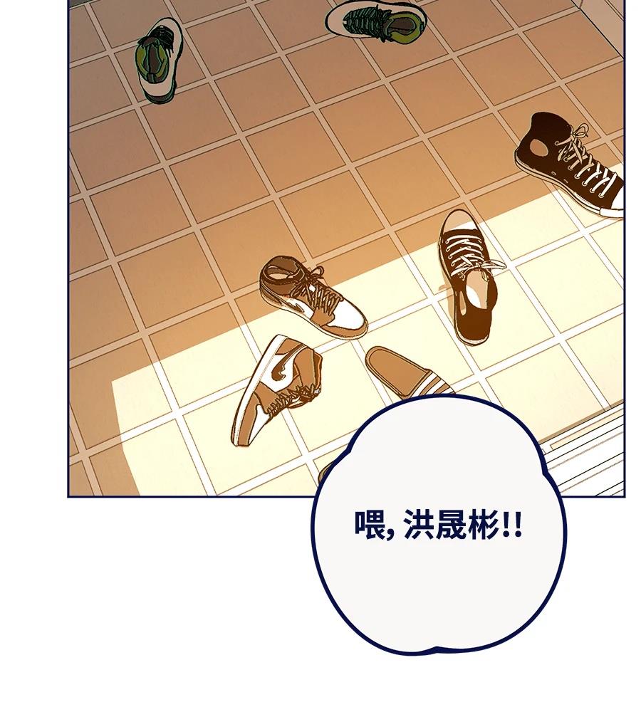 第24话52