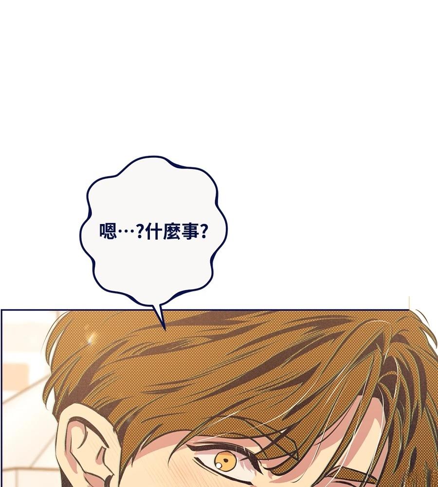 第24话53