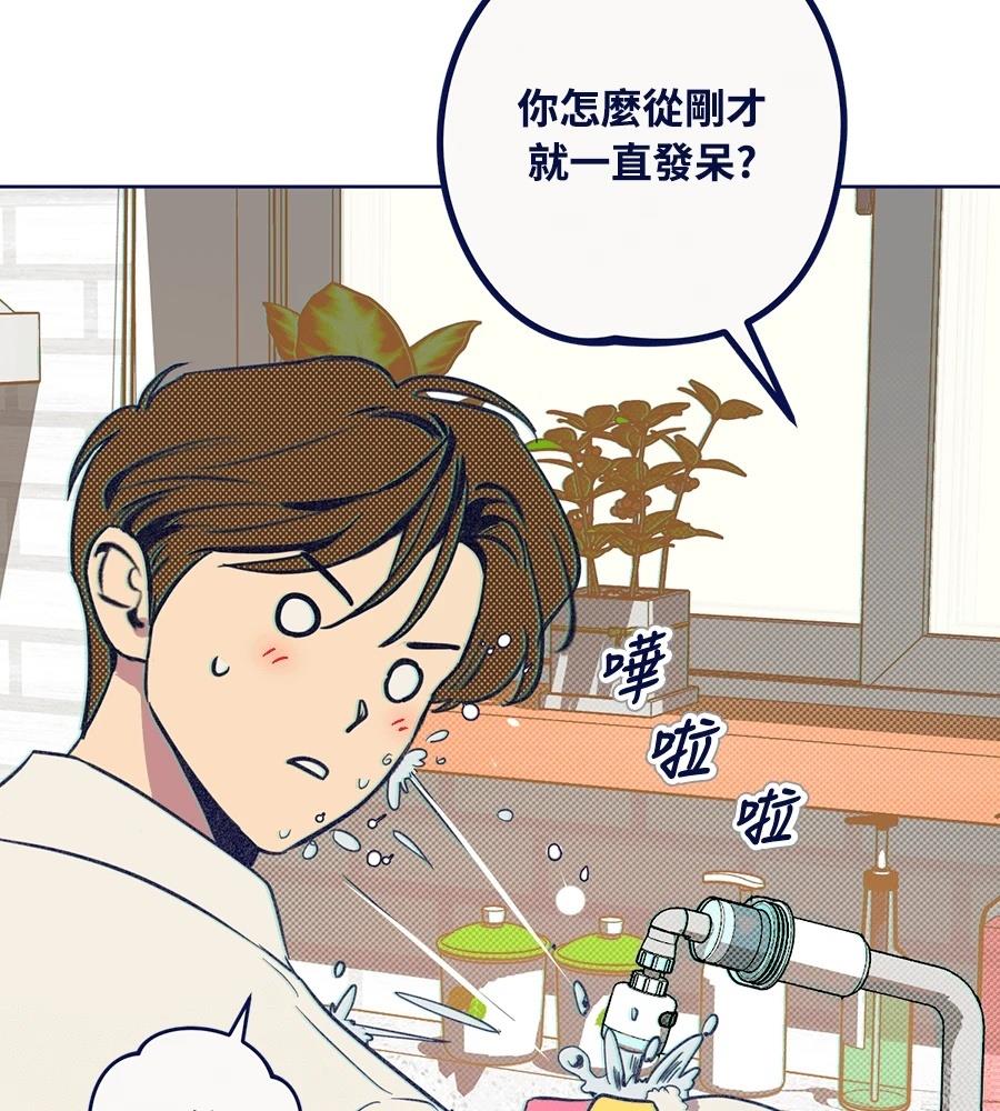 第24话55