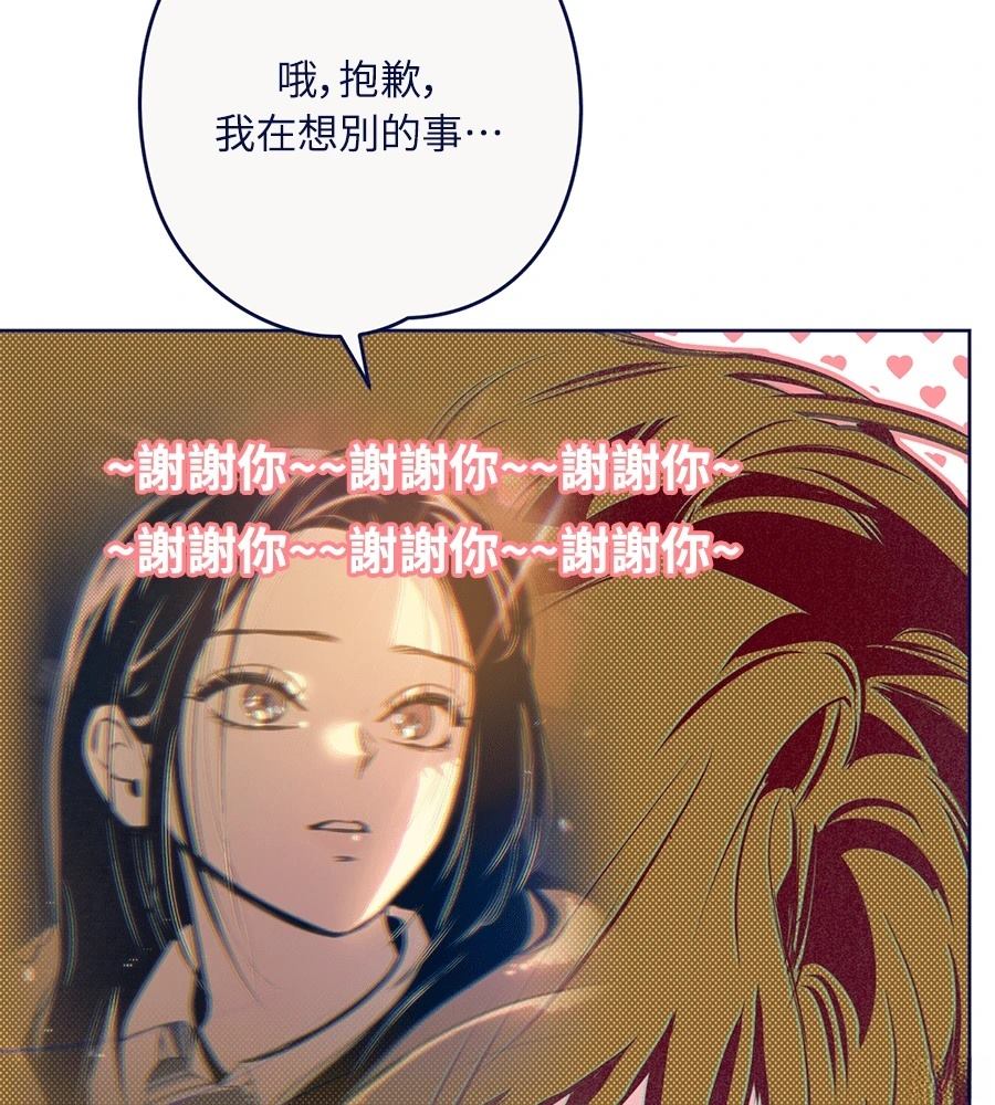 第24话57