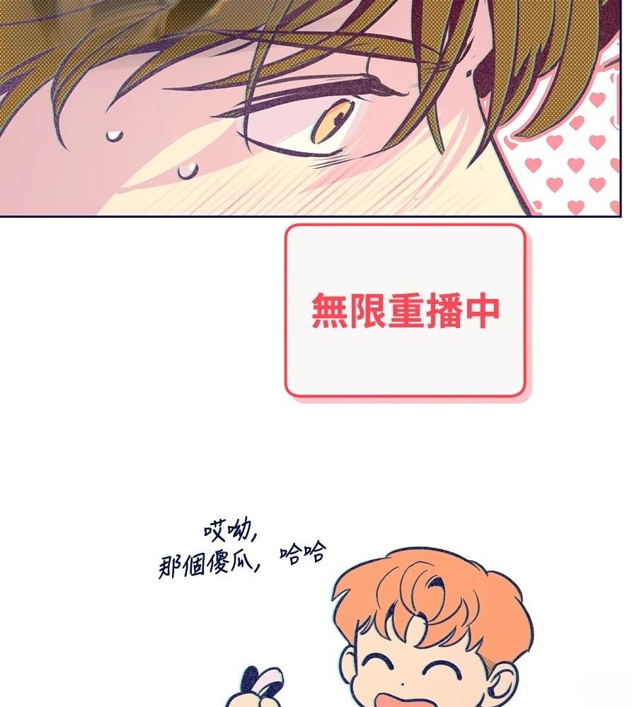 第24话58