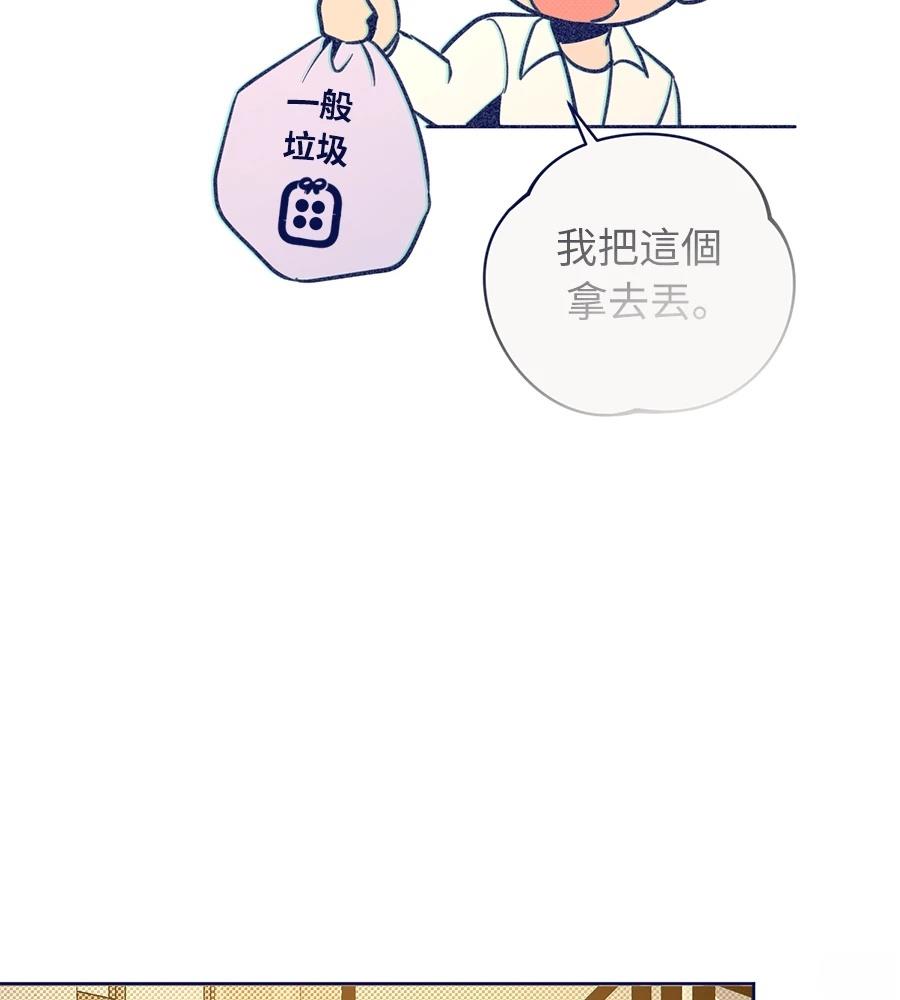 第24话59