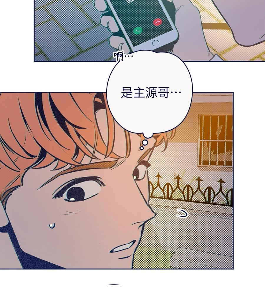 第24话61