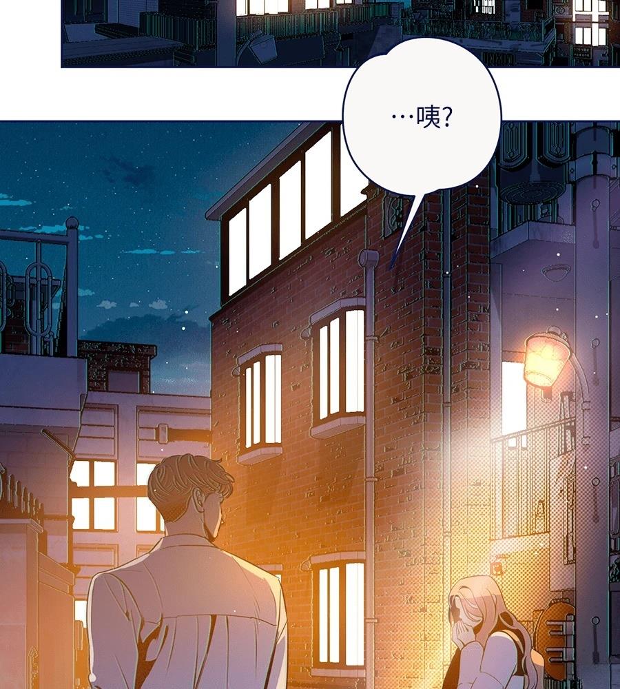 第24话63