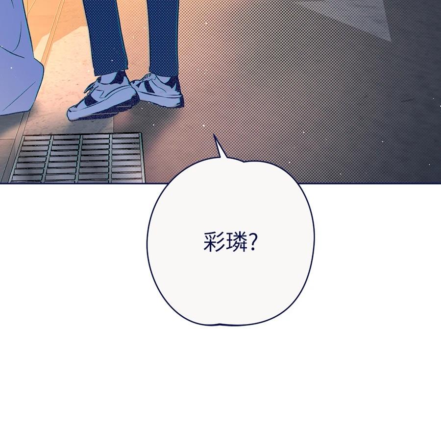 第24话65