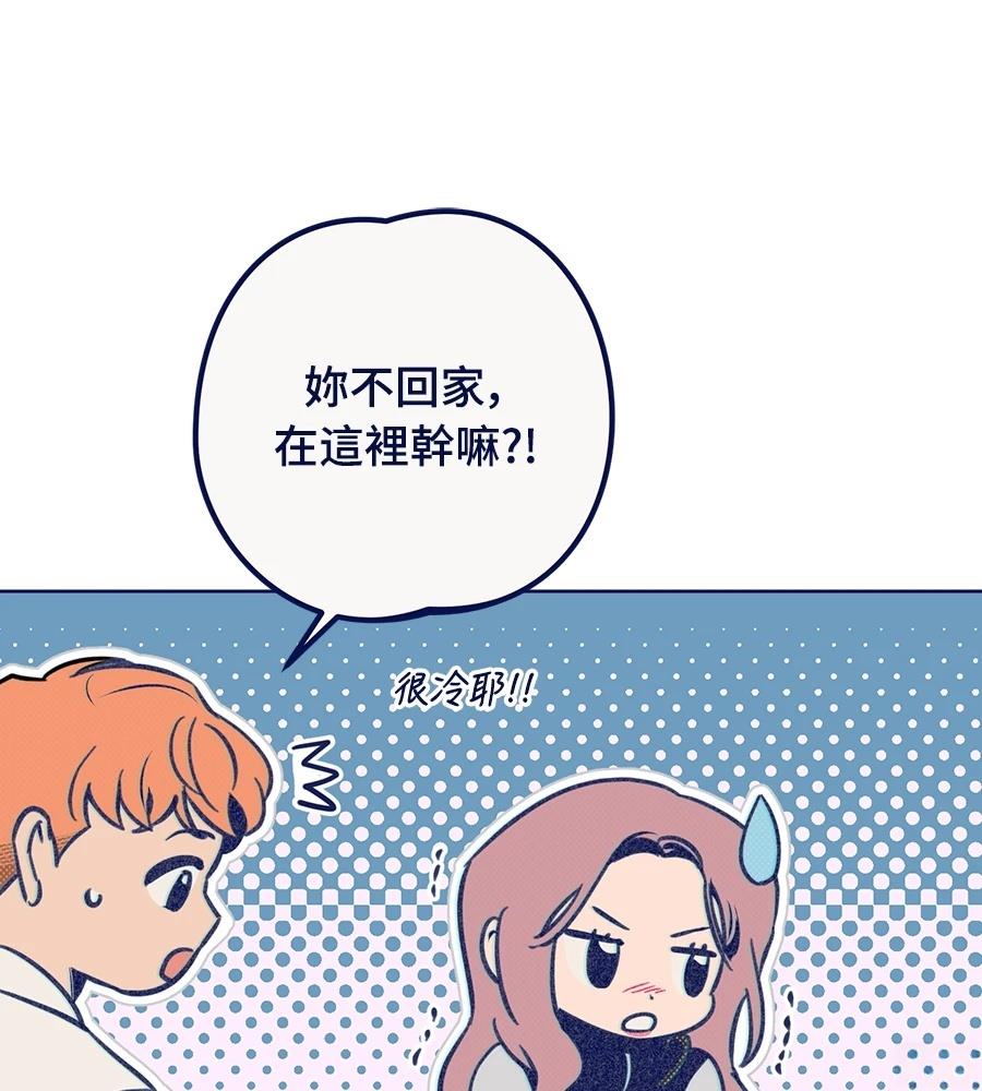 第24话66