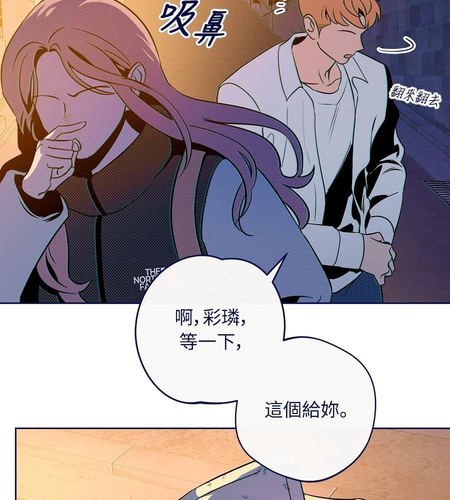 第24话70