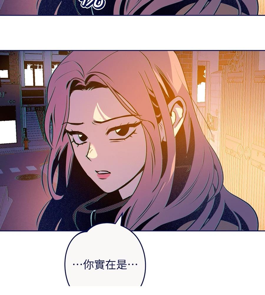 第24话73