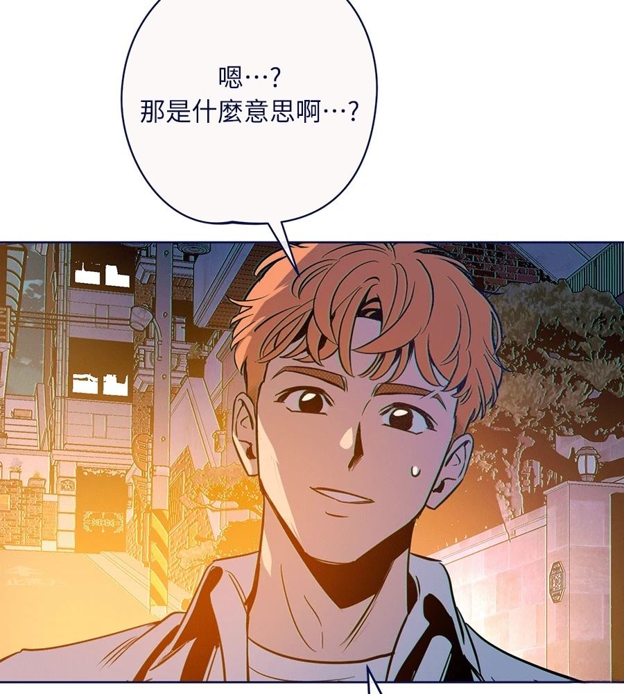 第24话77