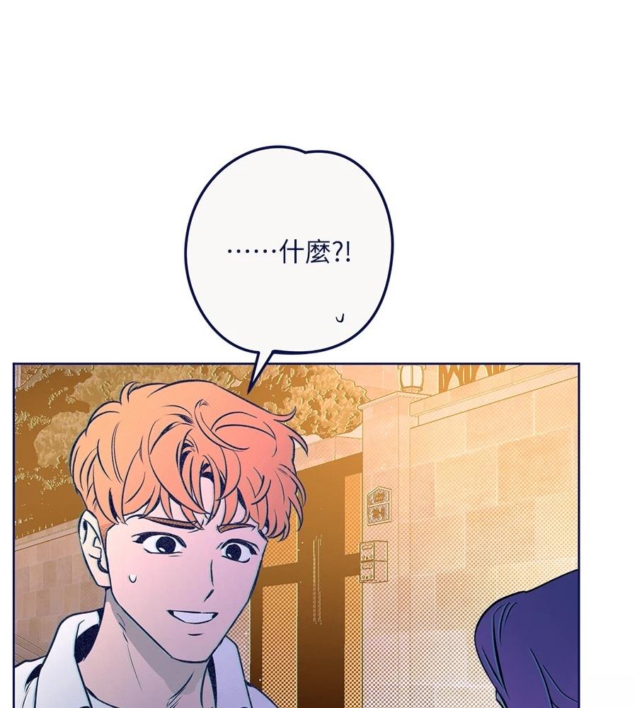 第24话80