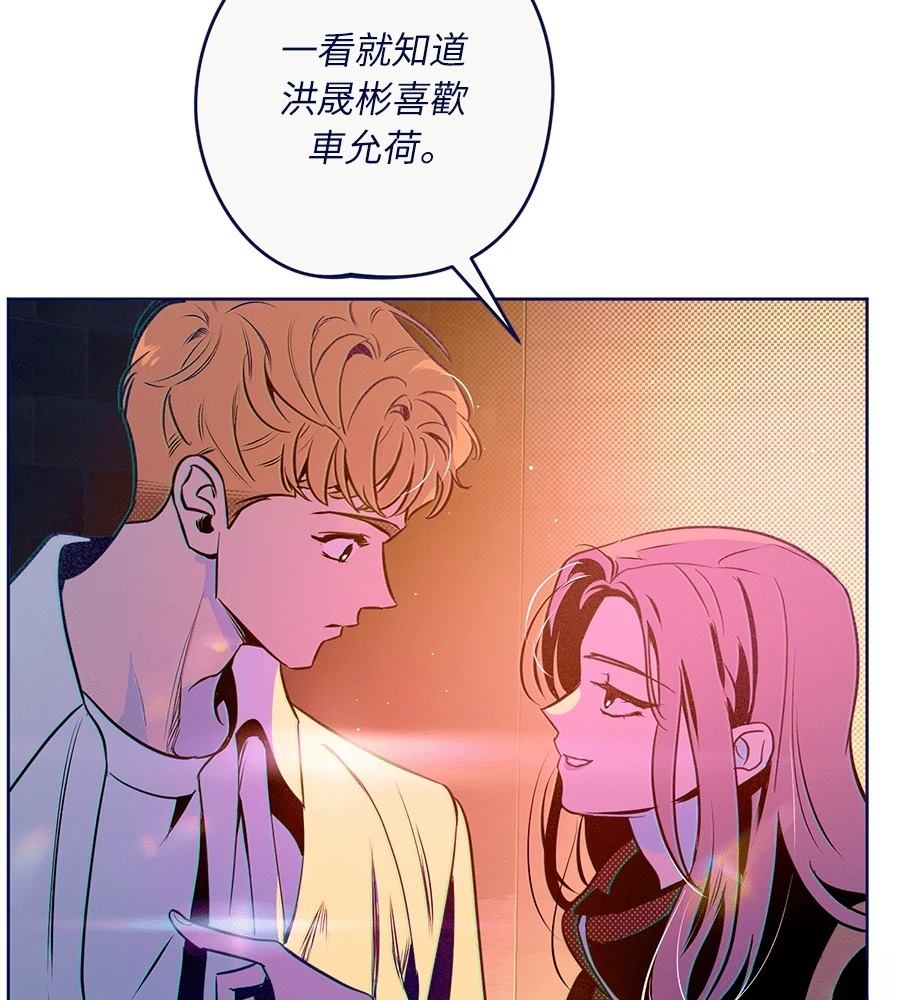 第24话82