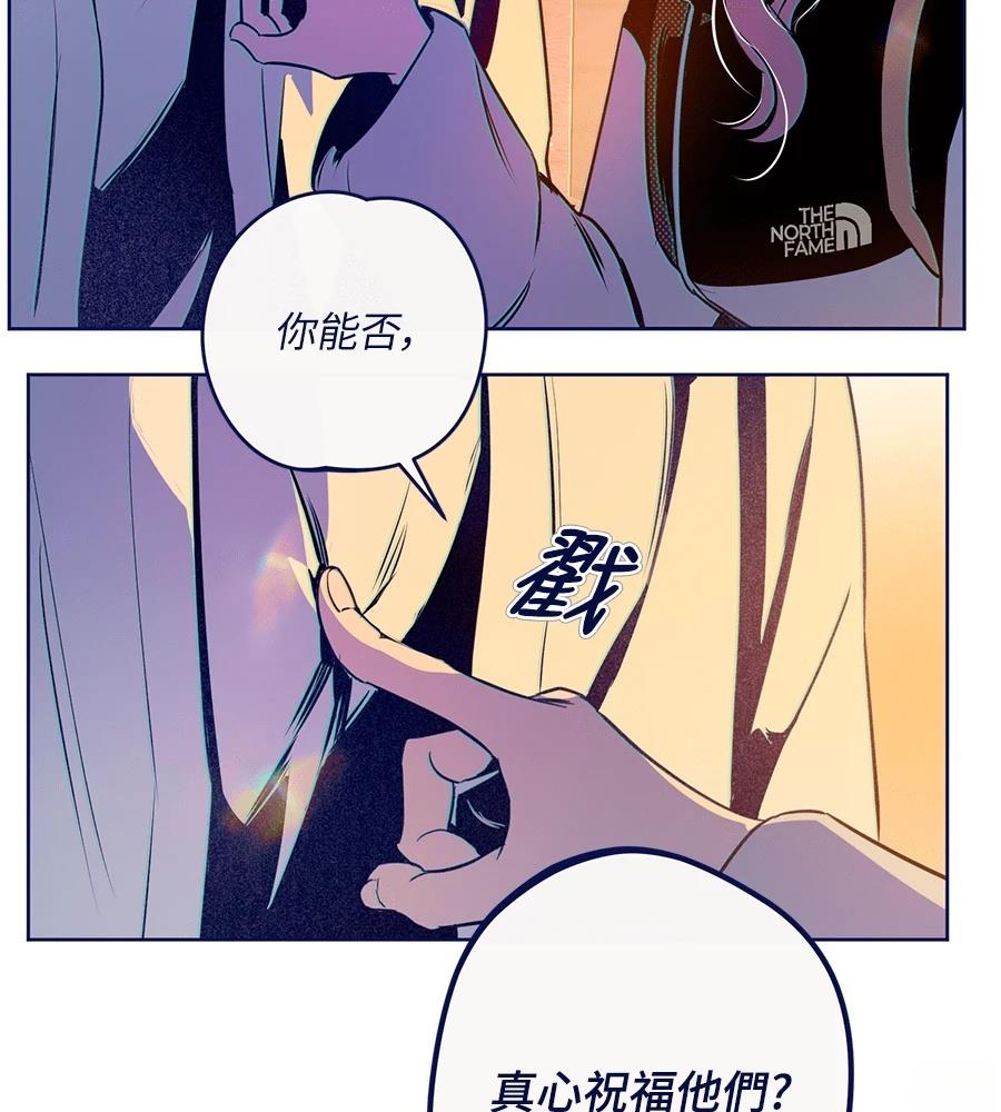第24话83