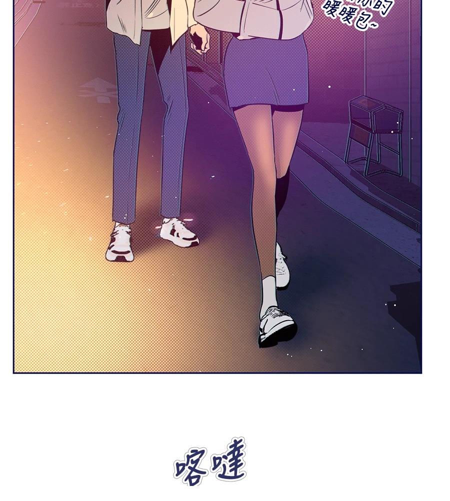 第24话87