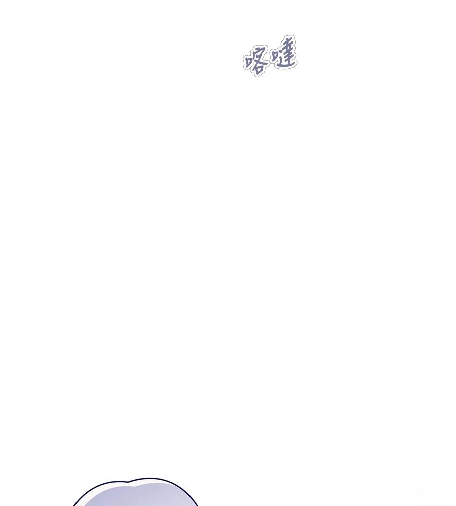 第24话88