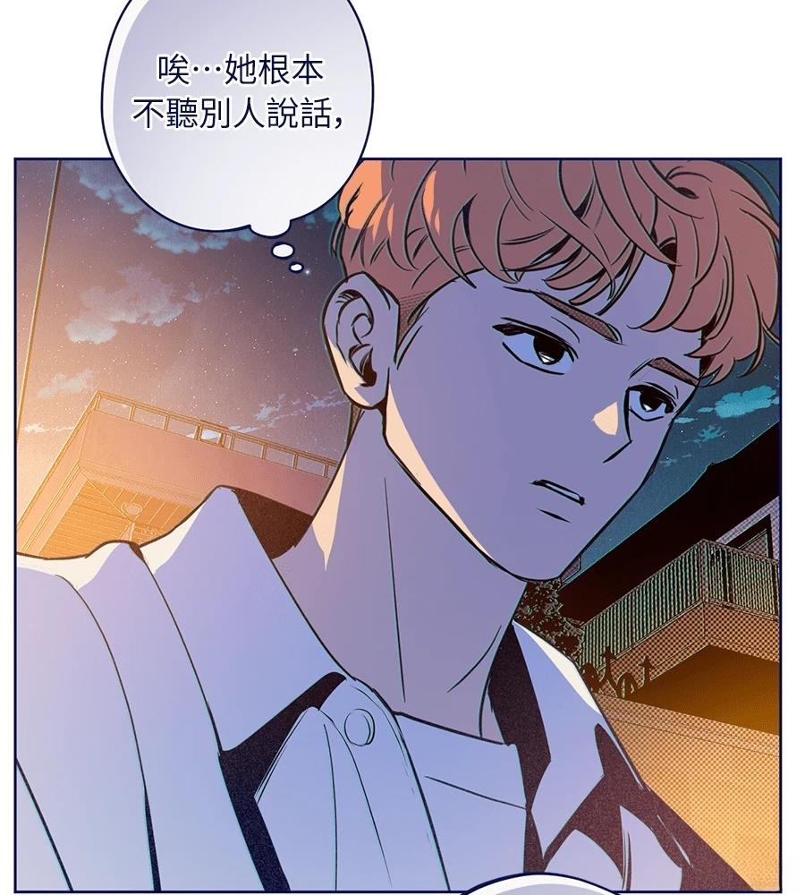 第24话89