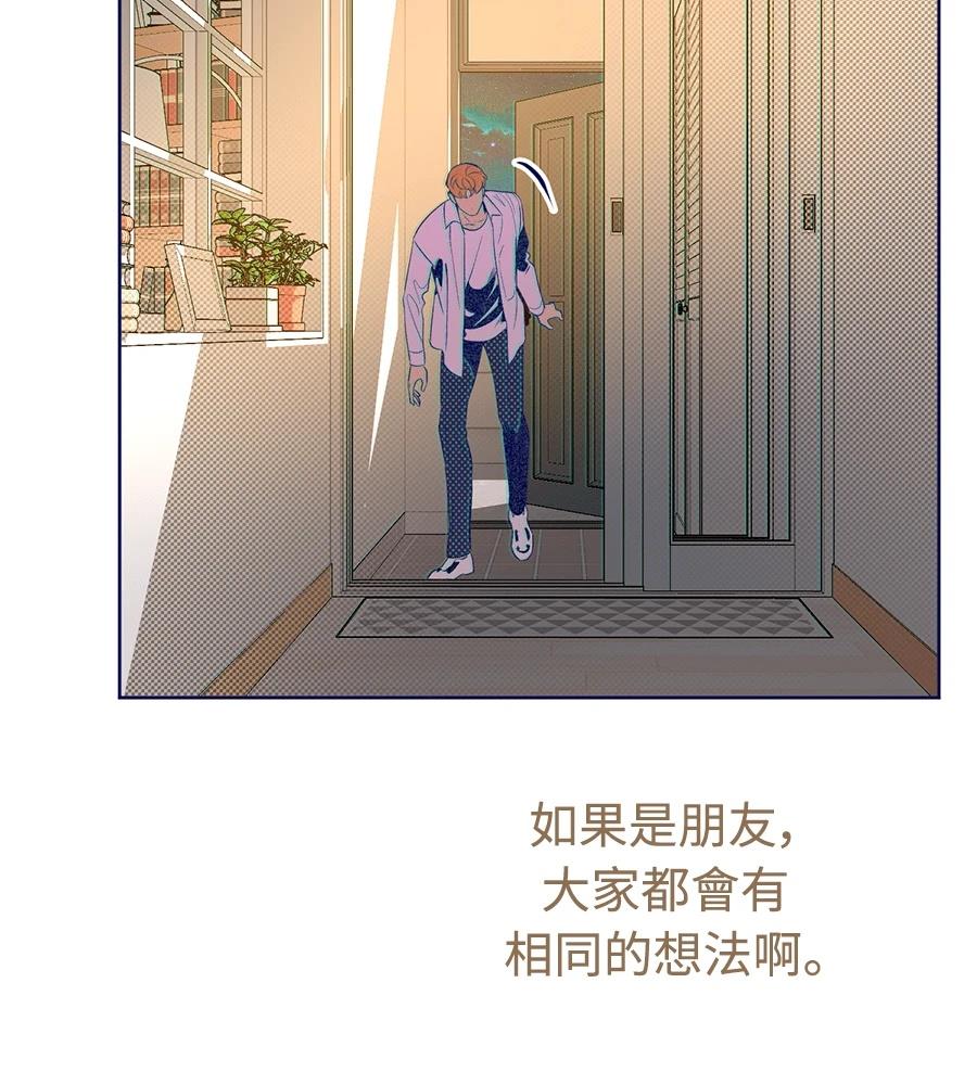 第24话96