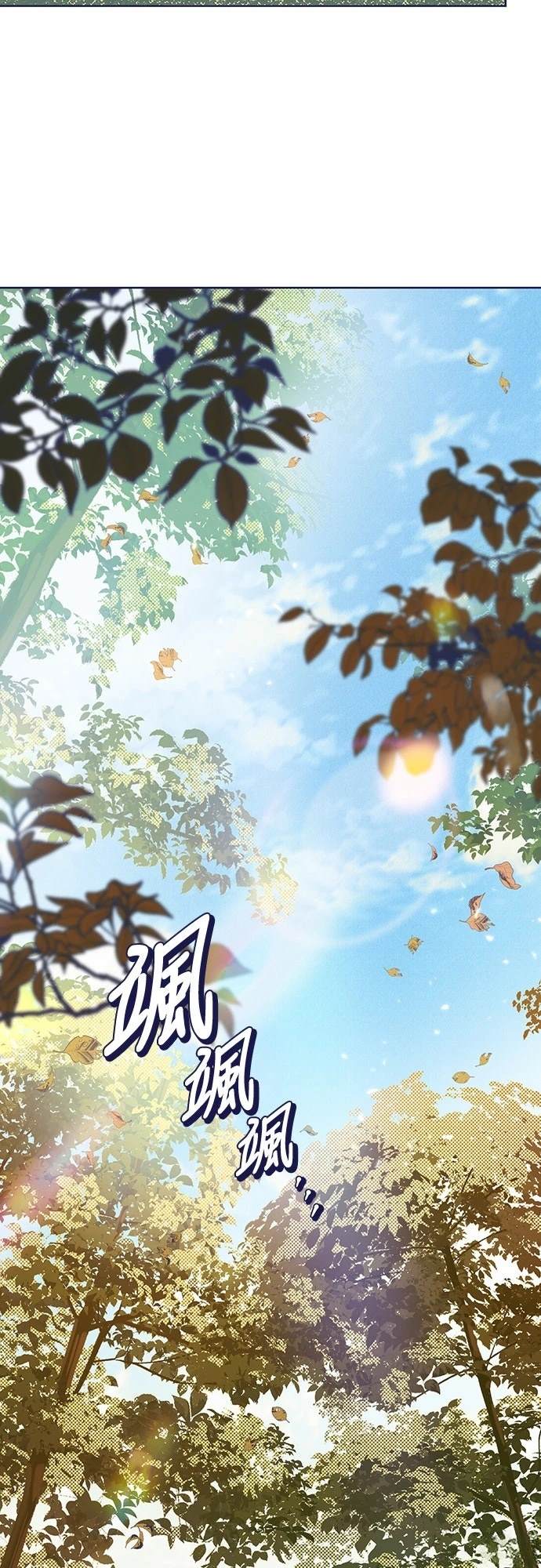 第4话92