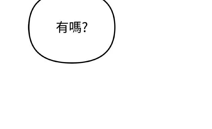 第14话21