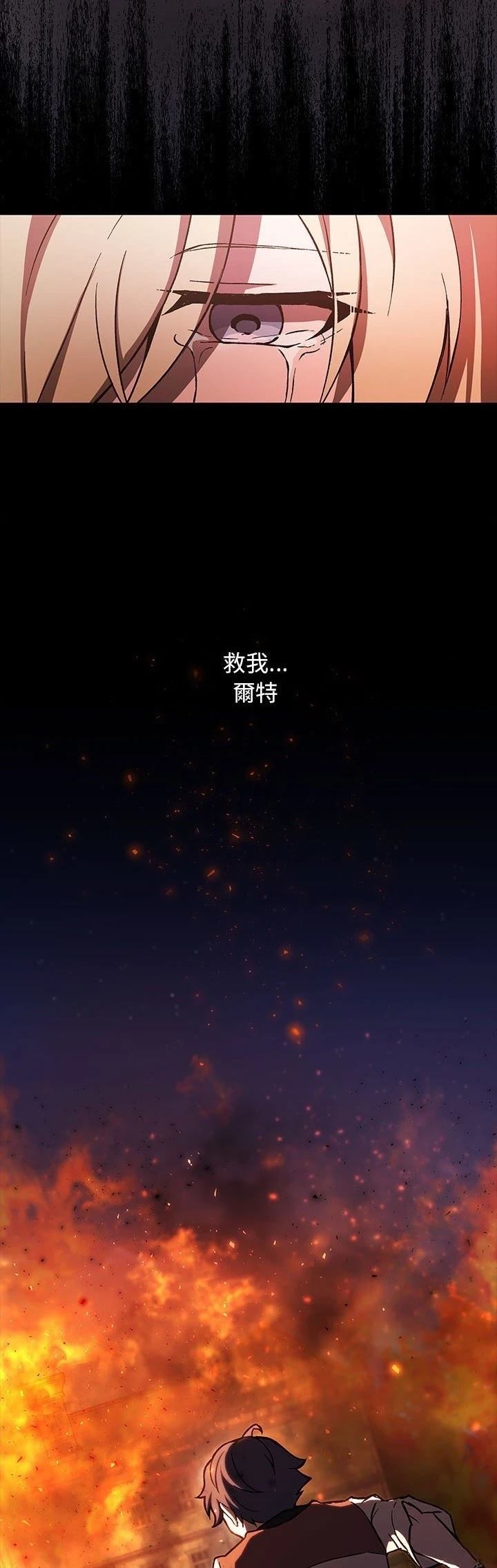 第1话1