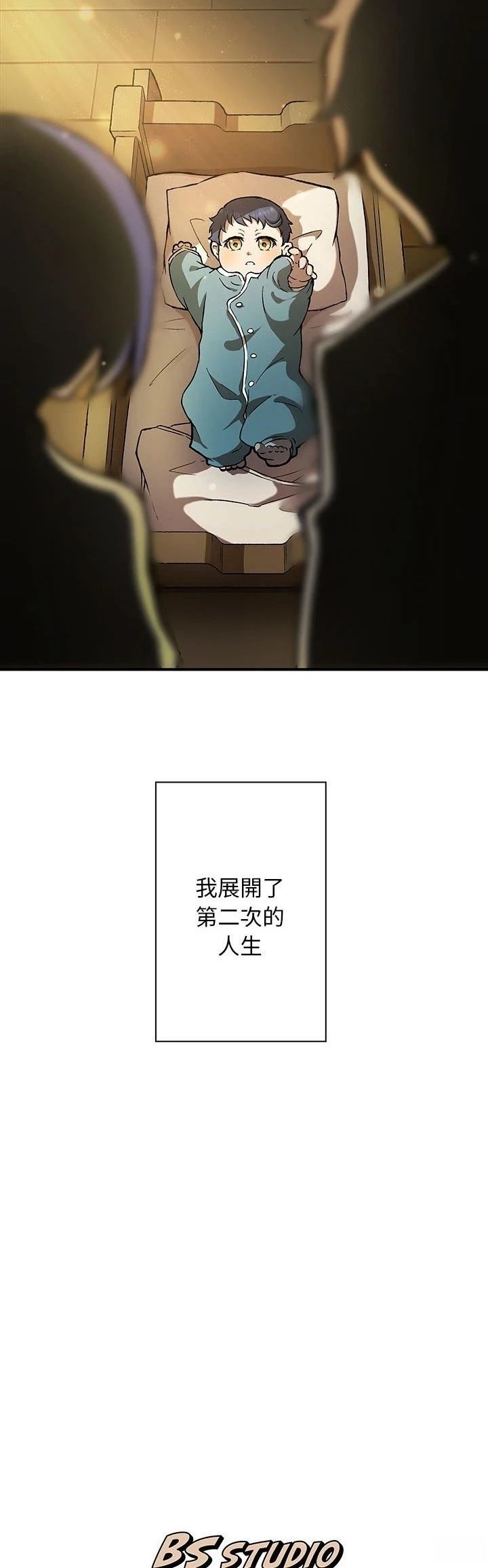 第1话39
