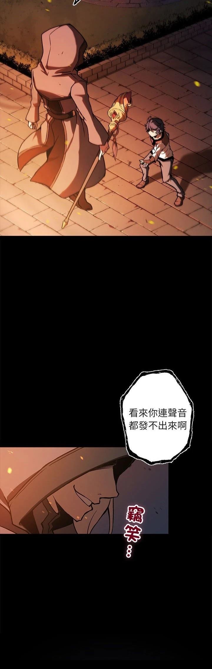 第1话5