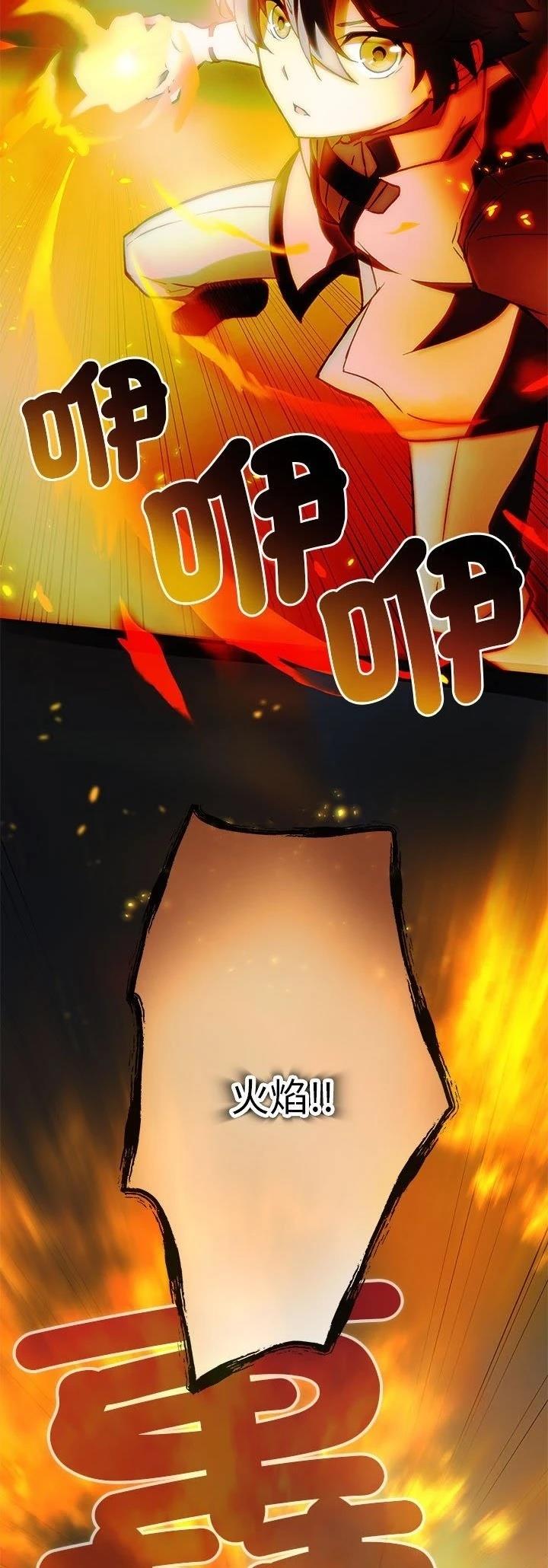 第4话10