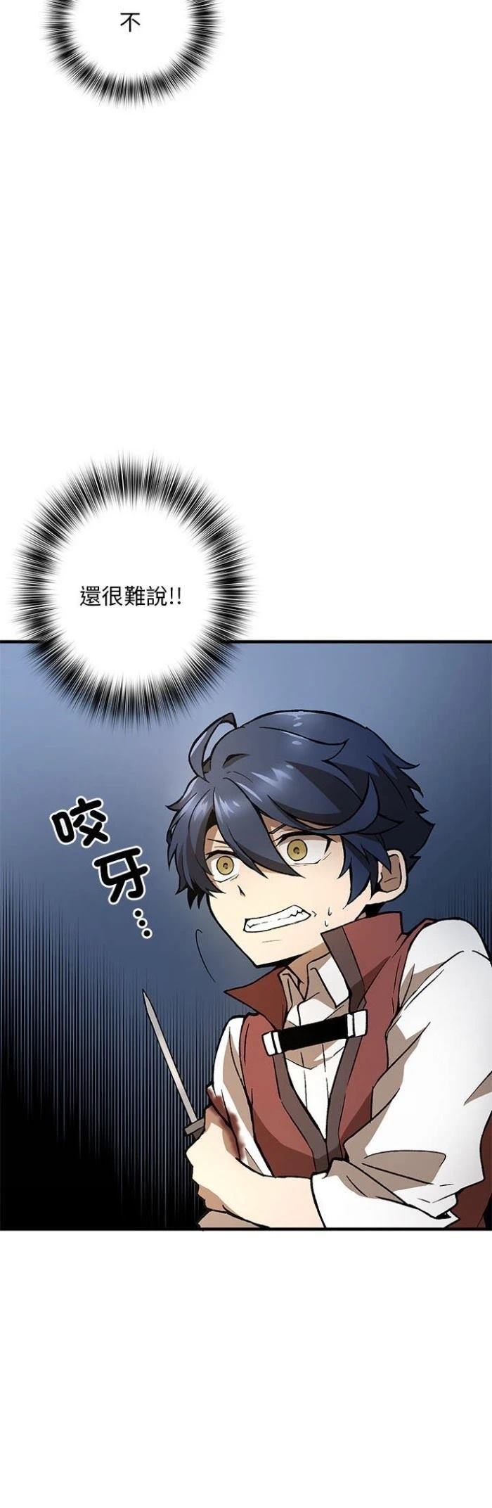 第4话37