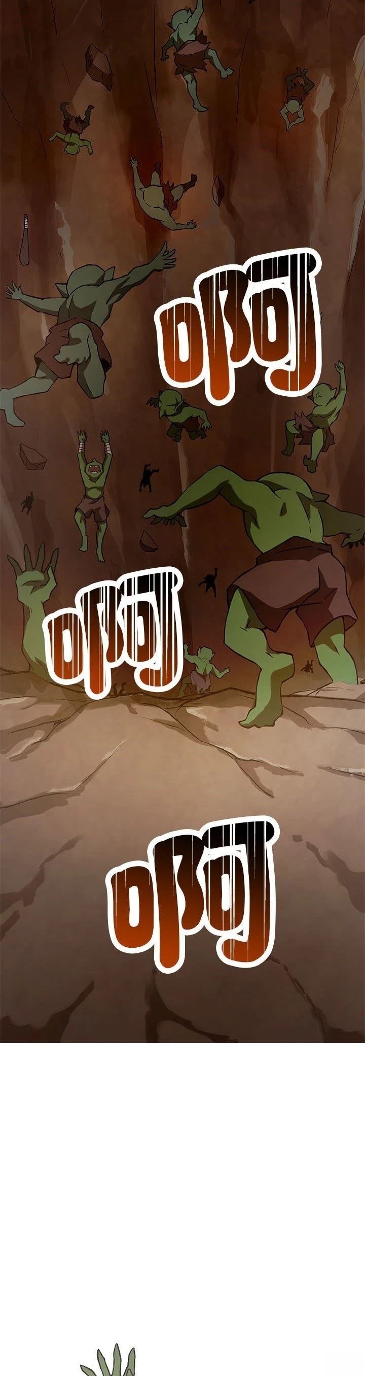 第5话20